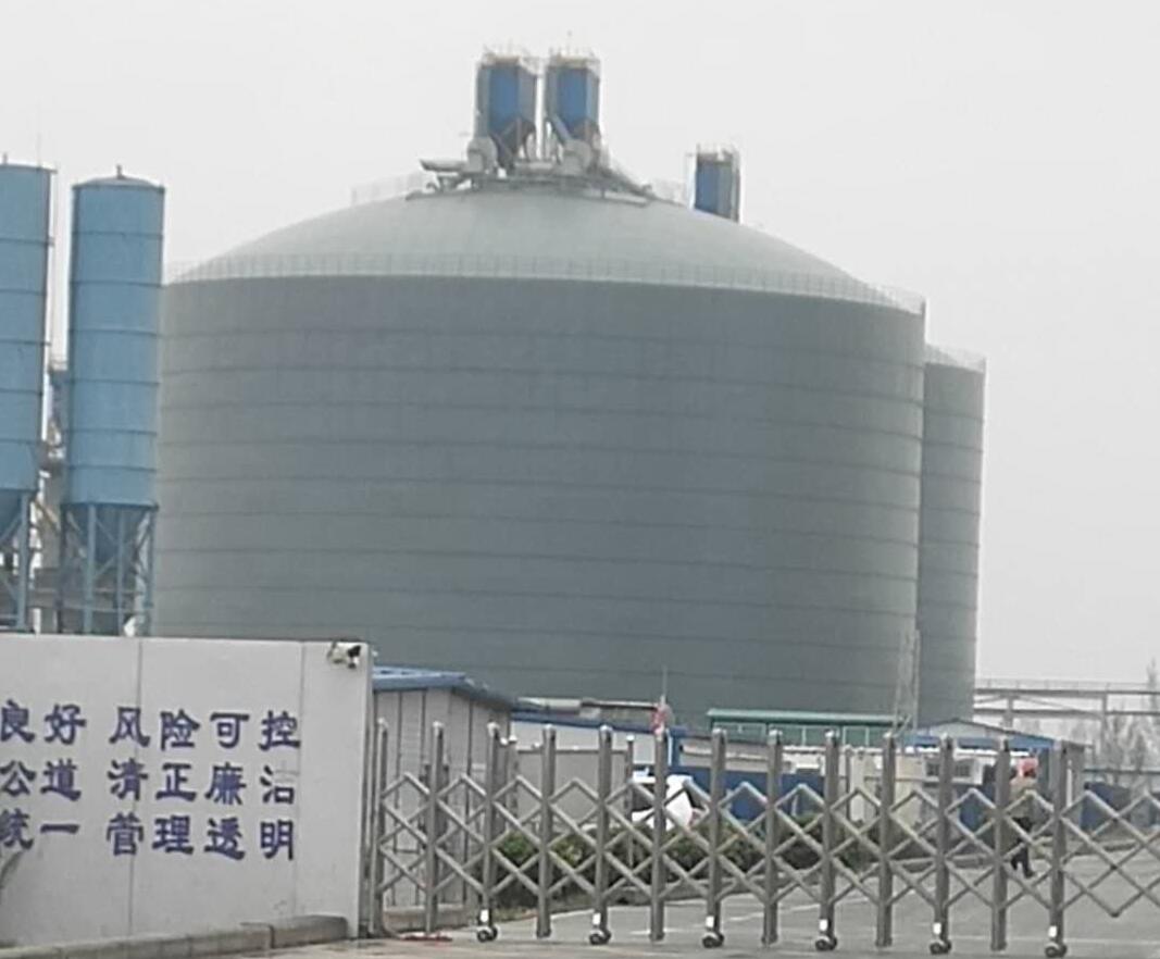 梁子湖4万吨粉煤灰储存库