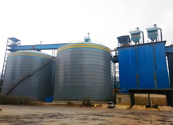 梁子湖球团钢板仓